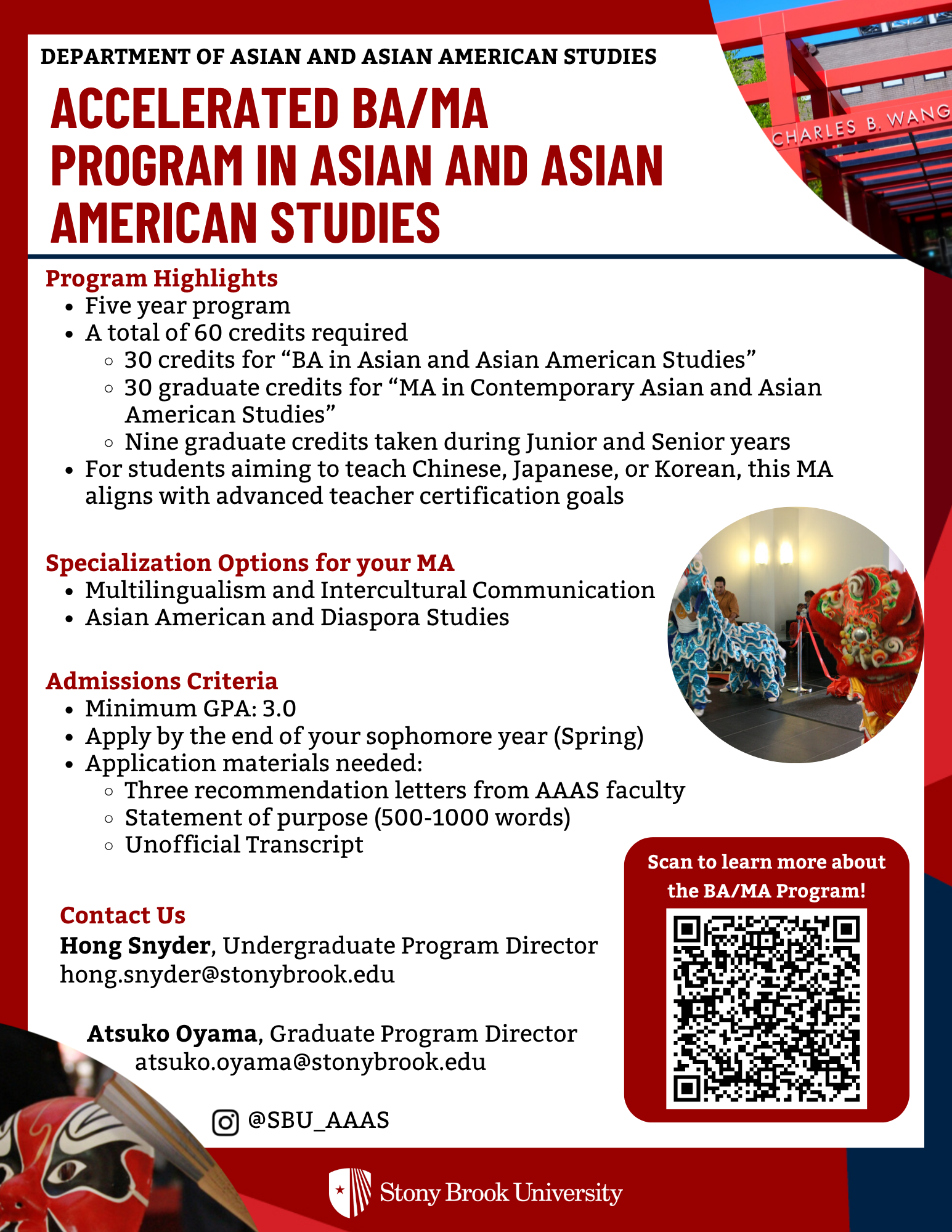 aasbama flyer