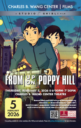 From Up on Poppy Hill Film poster